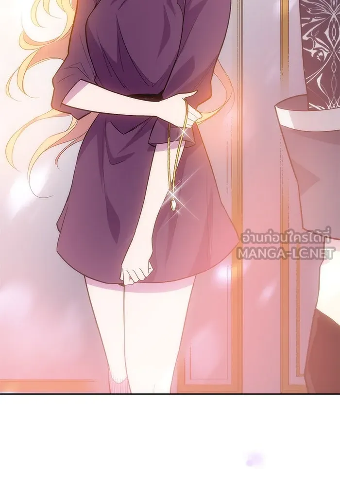 ฟิลเลียโรเซ่กับคำทำนายแห่งมงกุฎหนาม ตอนที่ 41 รูปที่ 3