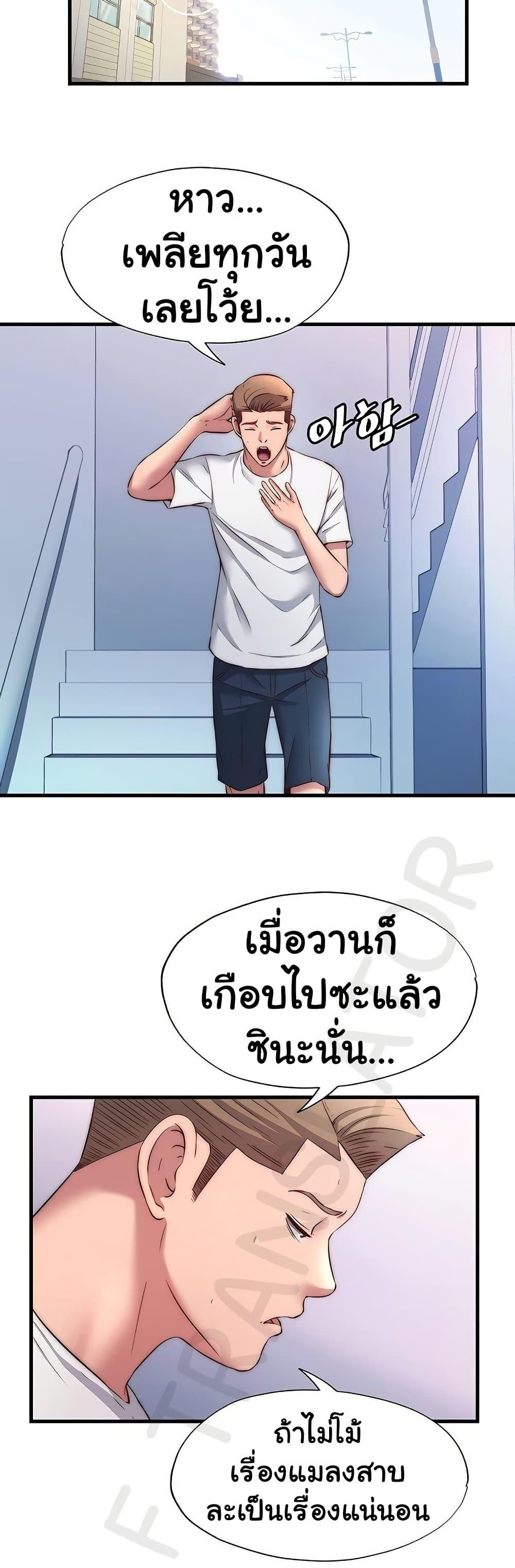 Doujin-Lc- อ่าน โดจิน มังฮวา เกาหลี ญี่ปุ่น จีน แปลไทย A Situation Full ตอนที่ 1 2 3 4 5 6 7 8 9 10 11 12 13 14 ฟรี ไม่มีโฆษณา อ่าน โดจิน Manhwa เกาหลี ญี่ปุ่น จีน เรามีครบ คัดมาให้เน้นๆ โดจิน 18+ รับประกันความฟินโดย  Doujin Lc