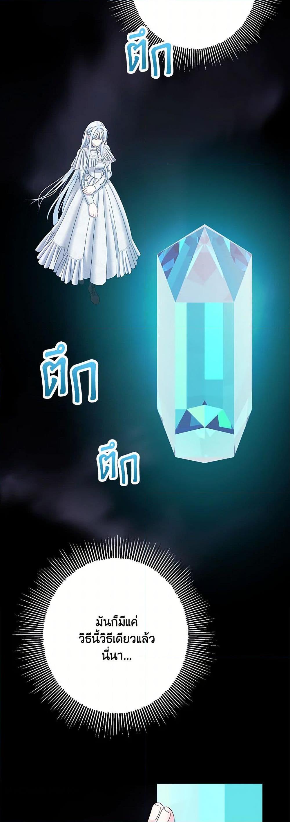 Manga-lc-com อ่านมังงะ อ่านการ์ตูน ออนไลน์ ฟรี Made Into the Main Character ตอนที่ 1 2 3 4 5 6 7 8 9 10 11 12 13 14 ฟรี ไม่มีโฆษณา Manga-lc - อ่าน มังงะ อ่าน การ์ตูน ออนไลน์ อ่านมังงะ ฟรี