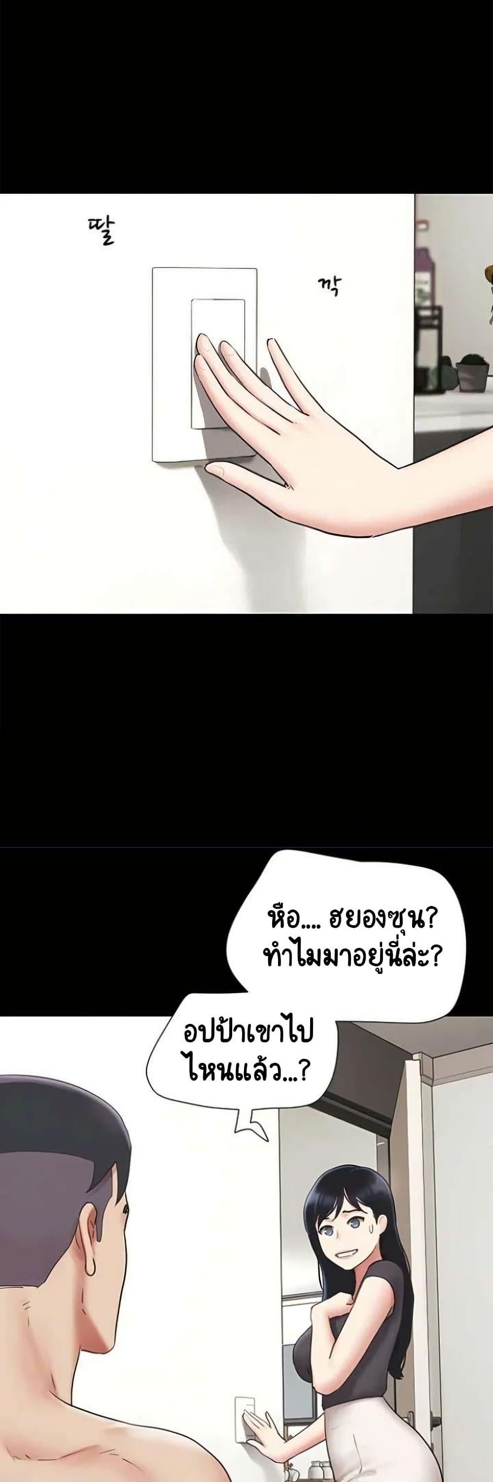 Doujin-Lc- อ่าน โดจิน มังฮวา เกาหลี ญี่ปุ่น จีน แปลไทย Soeun ตอนที่ 1 2 3 4 5 6 7 8 9 10 11 12 13 14 ฟรี ไม่มีโฆษณา อ่าน โดจิน Manhwa เกาหลี ญี่ปุ่น จีน เรามีครบ คัดมาให้เน้นๆ โดจิน 18+ รับประกันความฟินโดย  Doujin Lc