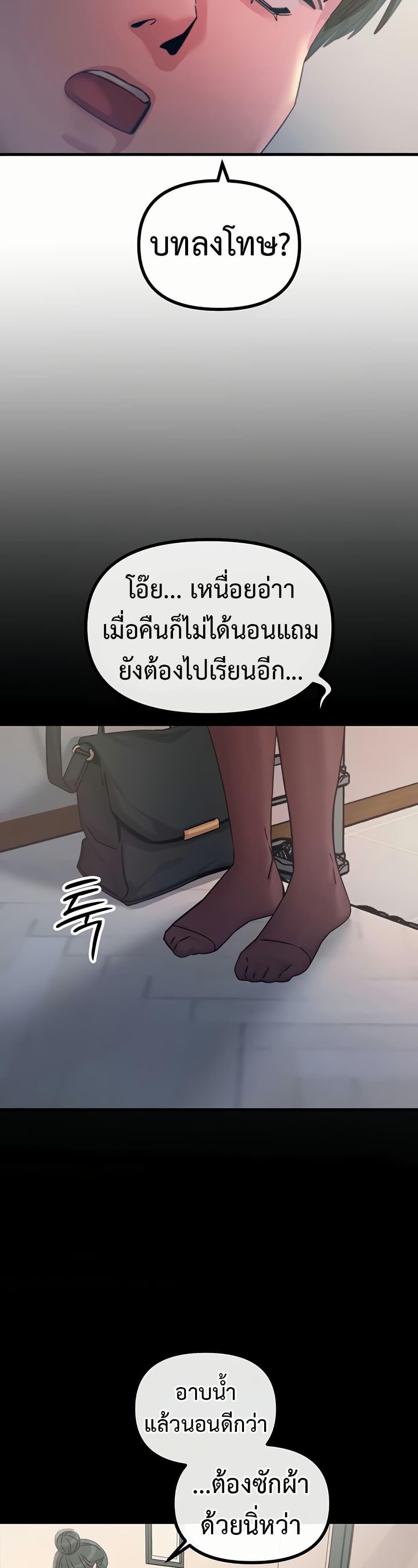 Doujin-Lc- อ่าน โดจิน มังฮวา เกาหลี ญี่ปุ่น จีน แปลไทย You Won’t Get Me Twice ตอนที่ 1 2 3 4 5 6 7 8 9 10 11 12 13 14 ฟรี ไม่มีโฆษณา อ่าน โดจิน Manhwa เกาหลี ญี่ปุ่น จีน เรามีครบ คัดมาให้เน้นๆ โดจิน 18+ รับประกันความฟินโดย  Doujin Lc