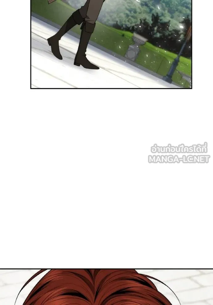 ชาตินี้น้องขอเป็น ตอนที่ 140 รูปที่ 18