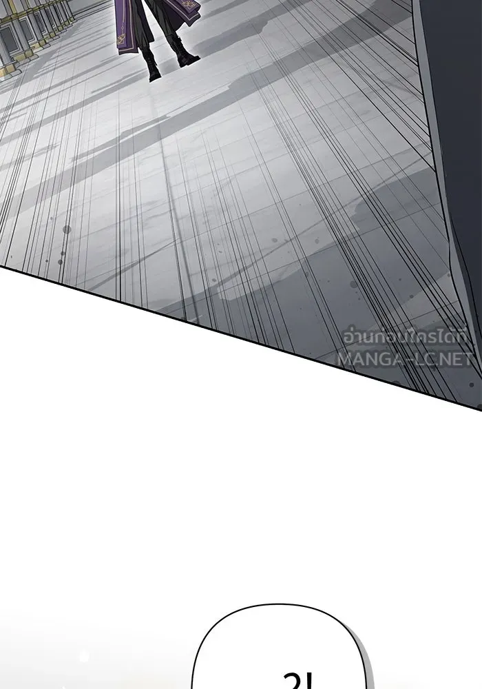 เกมรักด่านสุดท้ายจับนายพระเอก ตอนที่ 33 รูปที่ 15