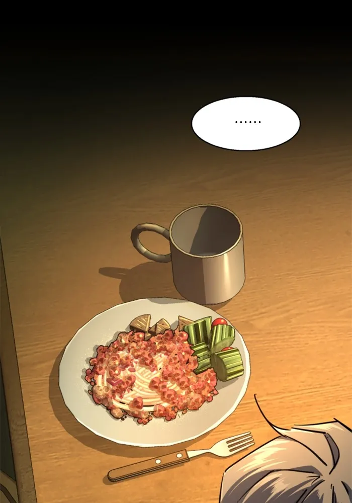 พี่ชายสายบอดี้การ์ด ตอนที่ 211 รูปที่ 82