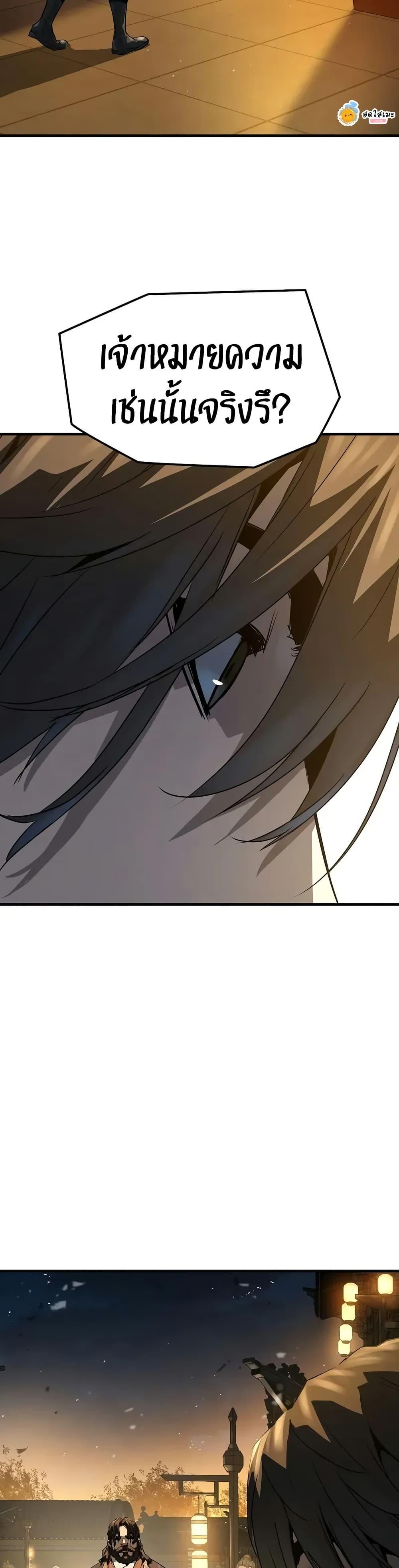 Manga-lc-com อ่านมังงะ อ่านการ์ตูน ออนไลน์ ฟรี Absolute Regression ตอนที่ 1 2 3 4 5 6 7 8 9 10 11 12 13 14 ฟรี ไม่มีโฆษณา Manga-lc - อ่าน มังงะ อ่าน การ์ตูน ออนไลน์ อ่านมังงะ ฟรี