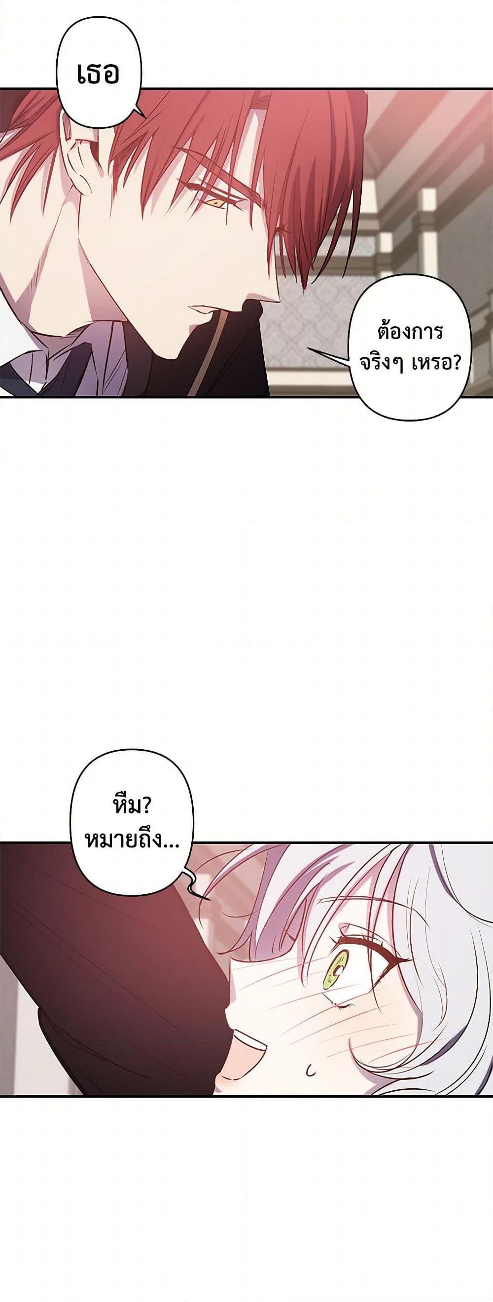Manga-lc-com อ่านมังงะ อ่านการ์ตูน ออนไลน์ ฟรี Revenge Wedding ตอนที่ 1 2 3 4 5 6 7 8 9 10 11 12 13 14 ฟรี ไม่มีโฆษณา Manga-lc - อ่าน มังงะ อ่าน การ์ตูน ออนไลน์ อ่านมังงะ ฟรี