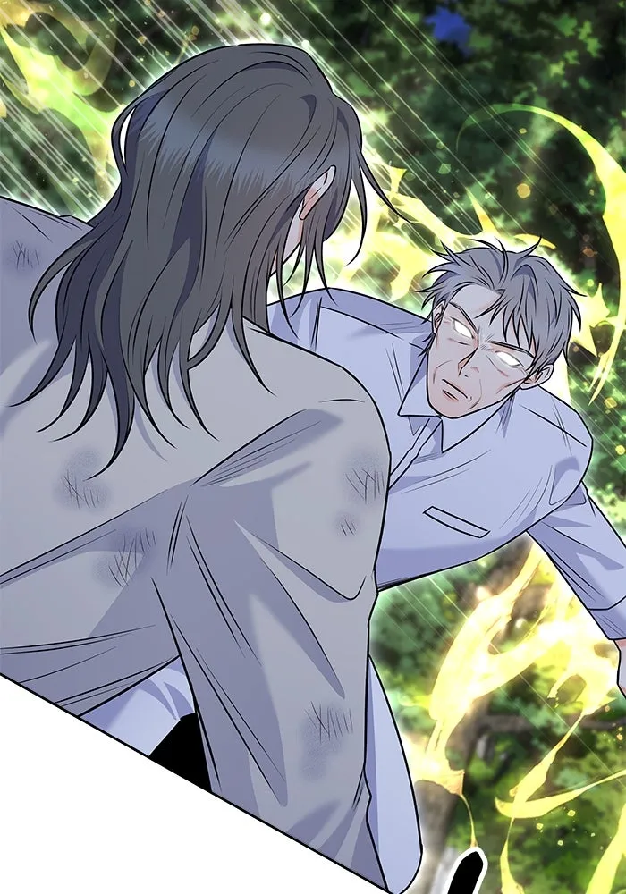 แด่ความเกลียดชัง ตอนที่ 60 รูปที่ 28