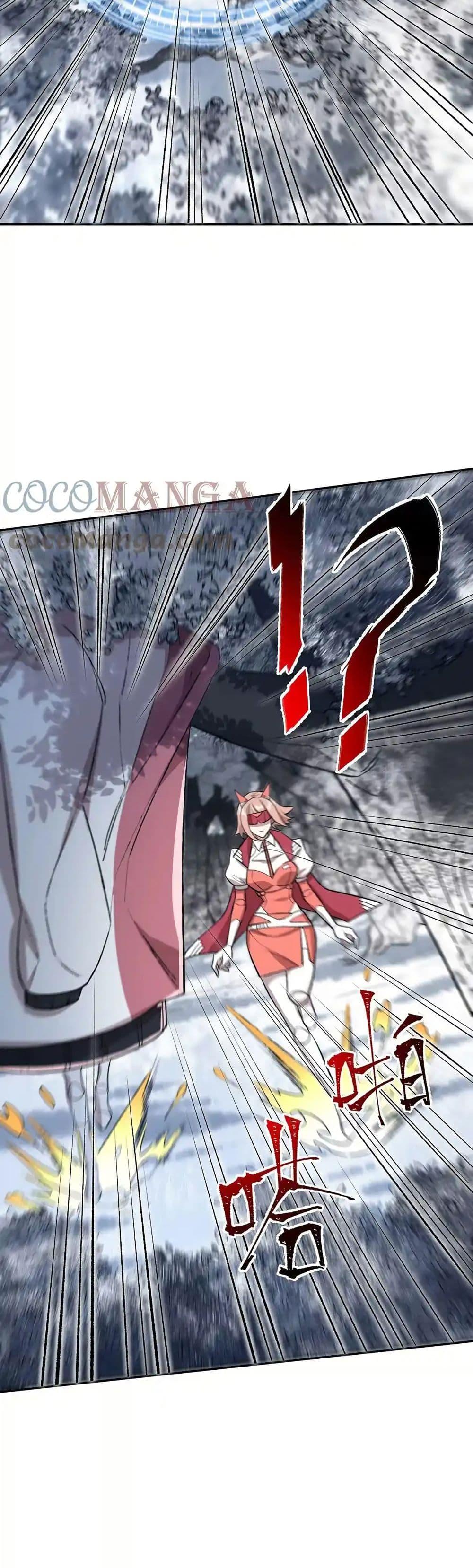 Manga-lc-com อ่านมังงะ อ่านการ์ตูน ออนไลน์ ฟรี An Hai Ji Yuan ตอนที่ 1 2 3 4 5 6 7 8 9 10 11 12 13 14 ฟรี ไม่มีโฆษณา Manga-lc - อ่าน มังงะ อ่าน การ์ตูน ออนไลน์ อ่านมังงะ ฟรี