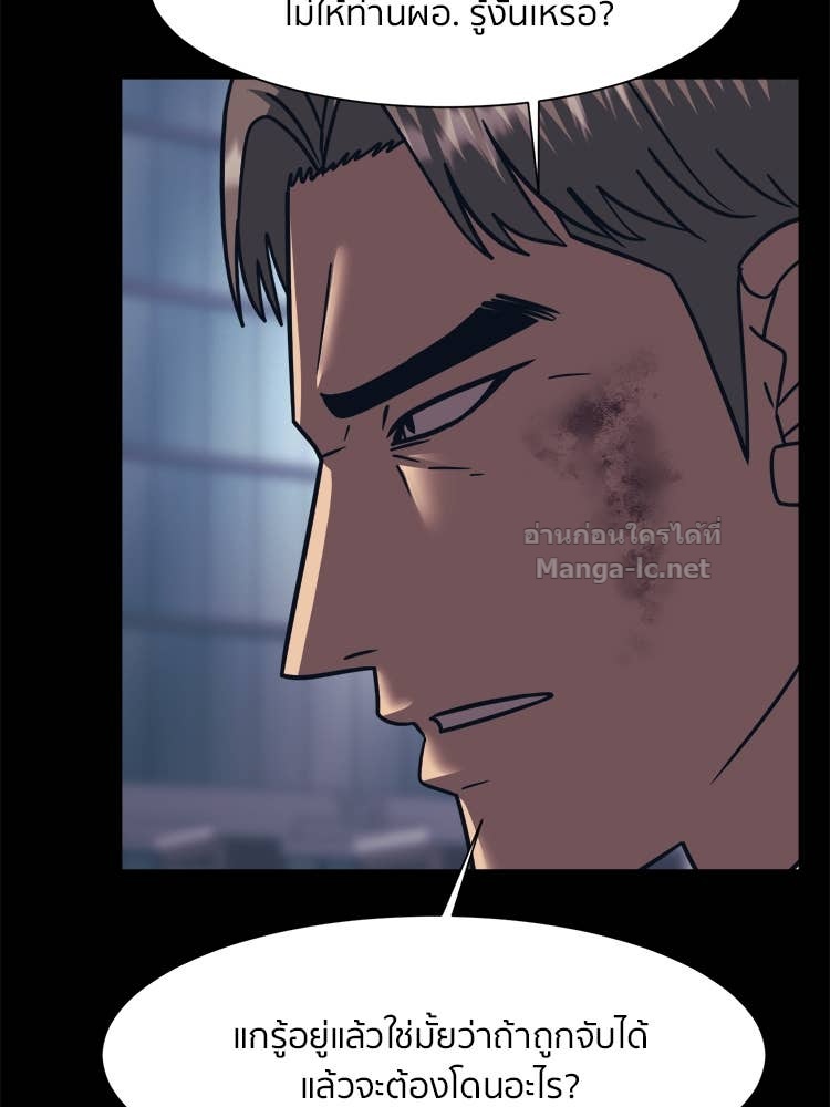 Doujin-Lc- อ่าน โดจิน มังฮวา เกาหลี ญี่ปุ่น จีน แปลไทย โคตรแกร่ง ตอนที่ 1 2 3 4 5 6 7 8 9 10 11 12 13 14 ฟรี ไม่มีโฆษณา อ่าน โดจิน Manhwa เกาหลี ญี่ปุ่น จีน เรามีครบ คัดมาให้เน้นๆ โดจิน 18+ รับประกันความฟินโดย Doujin Lc