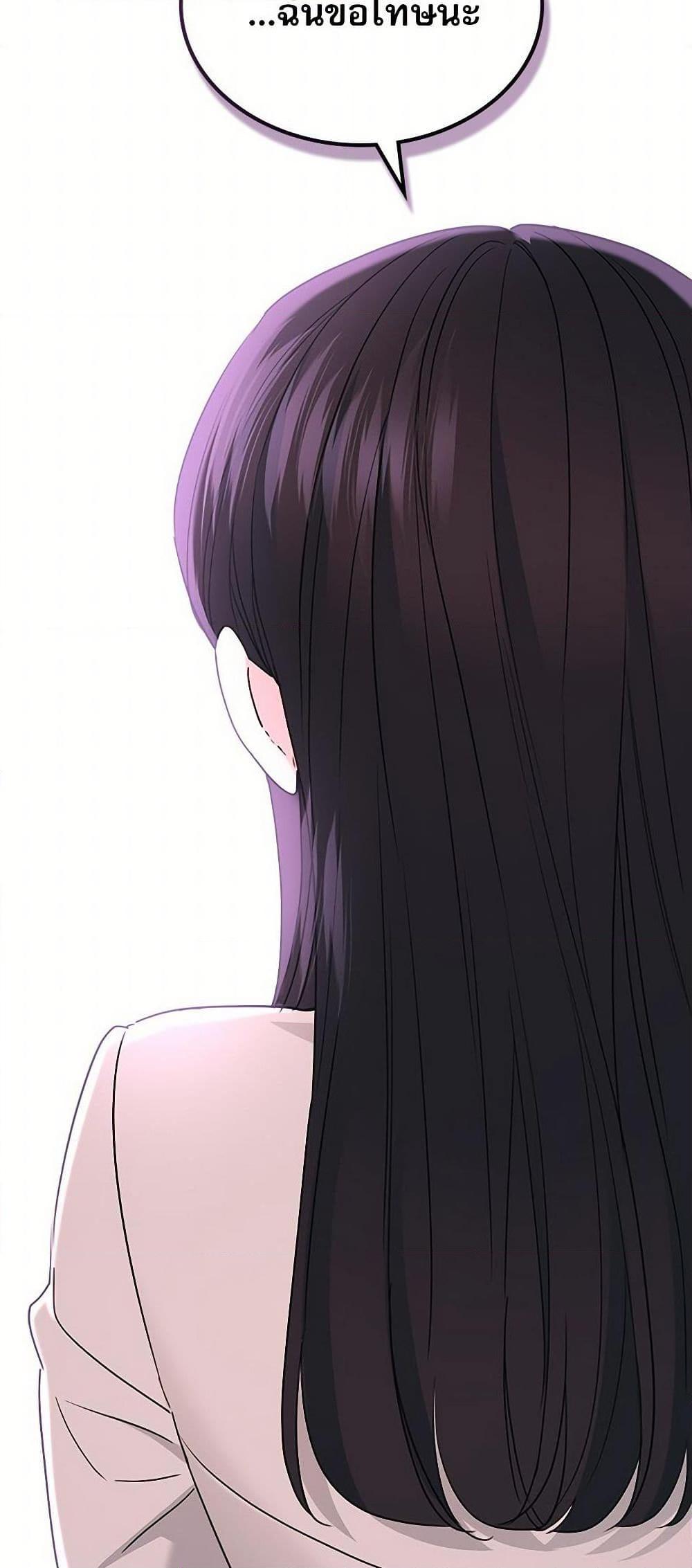 Manga-lc-com อ่านมังงะ อ่านการ์ตูน ออนไลน์ ฟรี My Life as an Internet Novel ตอนที่ 1 2 3 4 5 6 7 8 9 10 11 12 13 14 ฟรี ไม่มีโฆษณา Manga-lc - อ่าน มังงะ อ่าน การ์ตูน ออนไลน์ อ่านมังงะ ฟรี