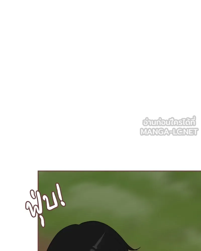 เพียงลมหนาว ตอนที่ 22 รูปที่ 30