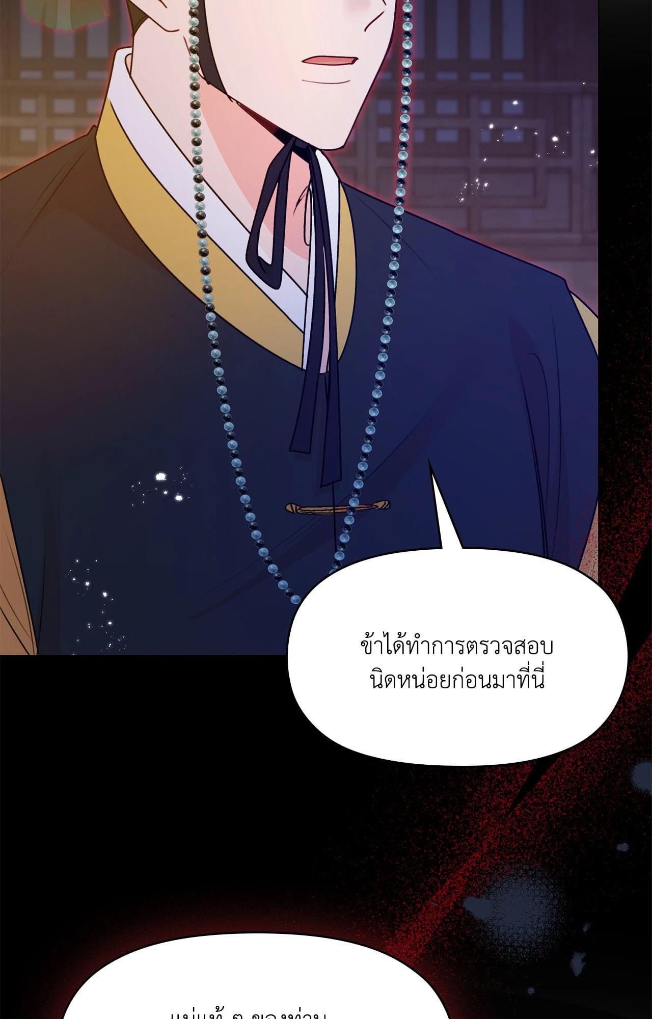 Doujin-Lc- อ่าน โดจิน มังฮวา เกาหลี ญี่ปุ่น จีน แปลไทย ดวงร้าย-ชะตารัก ตอนที่ 1 2 3 4 5 6 7 8 9 10 11 12 13 14 ฟรี ไม่มีโฆษณา อ่าน โดจิน Manhwa เกาหลี ญี่ปุ่น จีน เรามีครบ คัดมาให้เน้นๆ โดจิน 18+ รับประกันความฟินโดย  Doujin Lc