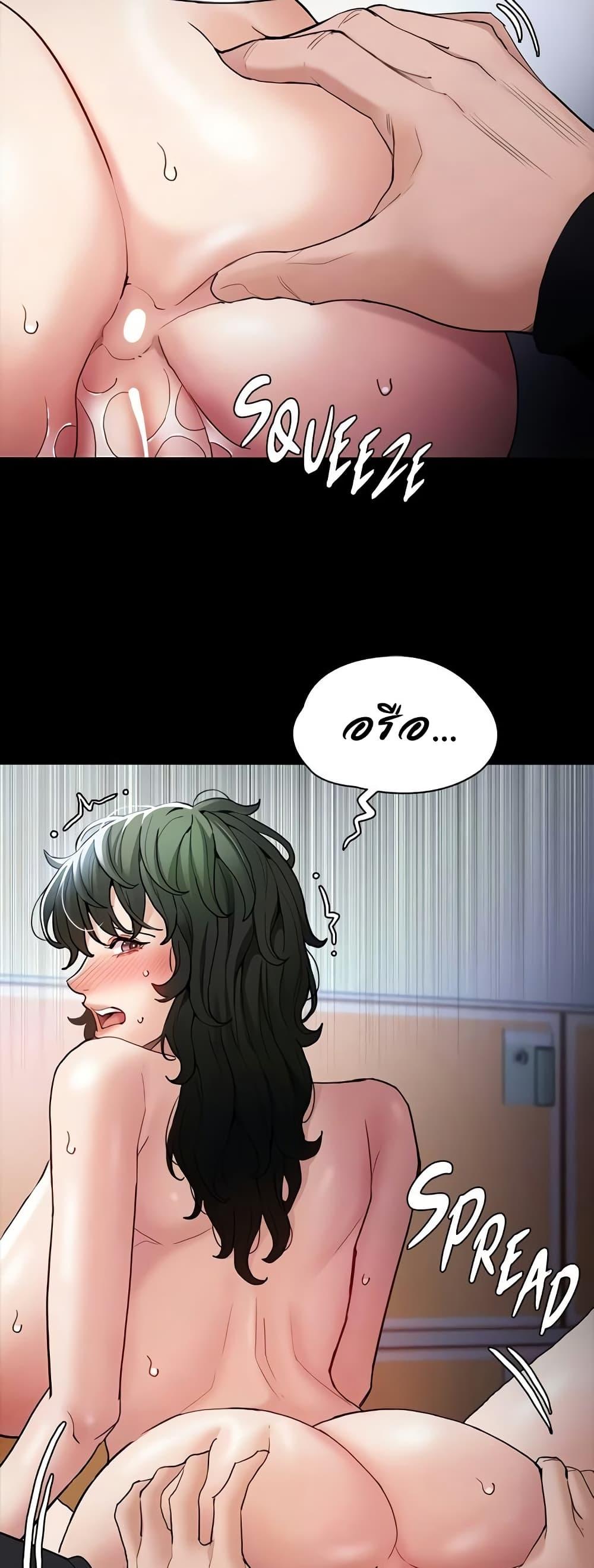Doujin-Lc- อ่าน โดจิน มังฮวา เกาหลี ญี่ปุ่น จีน แปลไทย Pervert Diary ตอนที่ 1 2 3 4 5 6 7 8 9 10 11 12 13 14 ฟรี ไม่มีโฆษณา อ่าน โดจิน Manhwa เกาหลี ญี่ปุ่น จีน เรามีครบ คัดมาให้เน้นๆ โดจิน 18+ รับประกันความฟินโดย  Doujin Lc