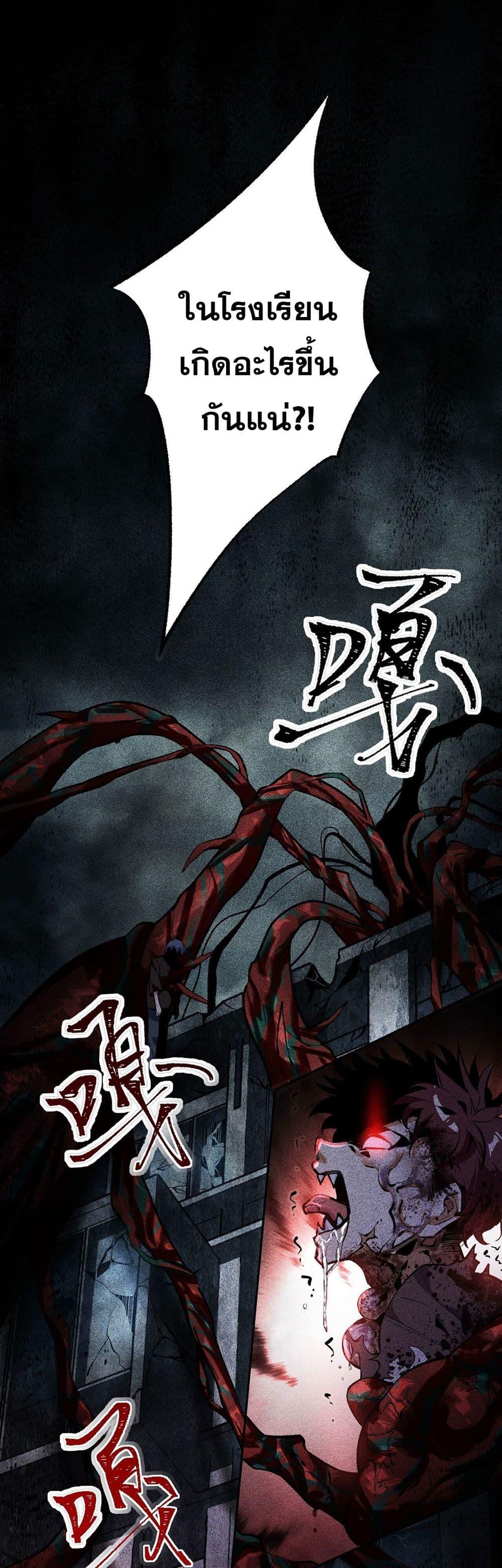 Manga-lc-com อ่านมังงะ อ่านการ์ตูน ออนไลน์ ฟรี An Hai Ji Yuan ตอนที่ 1 2 3 4 5 6 7 8 9 10 11 12 13 14 ฟรี ไม่มีโฆษณา Manga-lc - อ่าน มังงะ อ่าน การ์ตูน ออนไลน์ อ่านมังงะ ฟรี