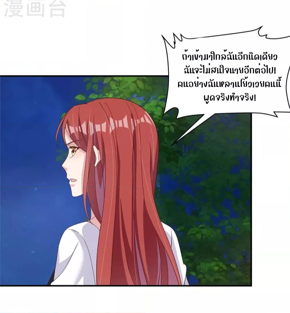 Manga-lc-com อ่านมังงะ อ่านการ์ตูน ออนไลน์ ฟรี ParanoidHiman ตอนที่ 1 2 3 4 5 6 7 8 9 10 11 12 13 14 ฟรี ไม่มีโฆษณา Manga-lc - อ่าน มังงะ อ่าน การ์ตูน ออนไลน์ อ่านมังงะ ฟรี
