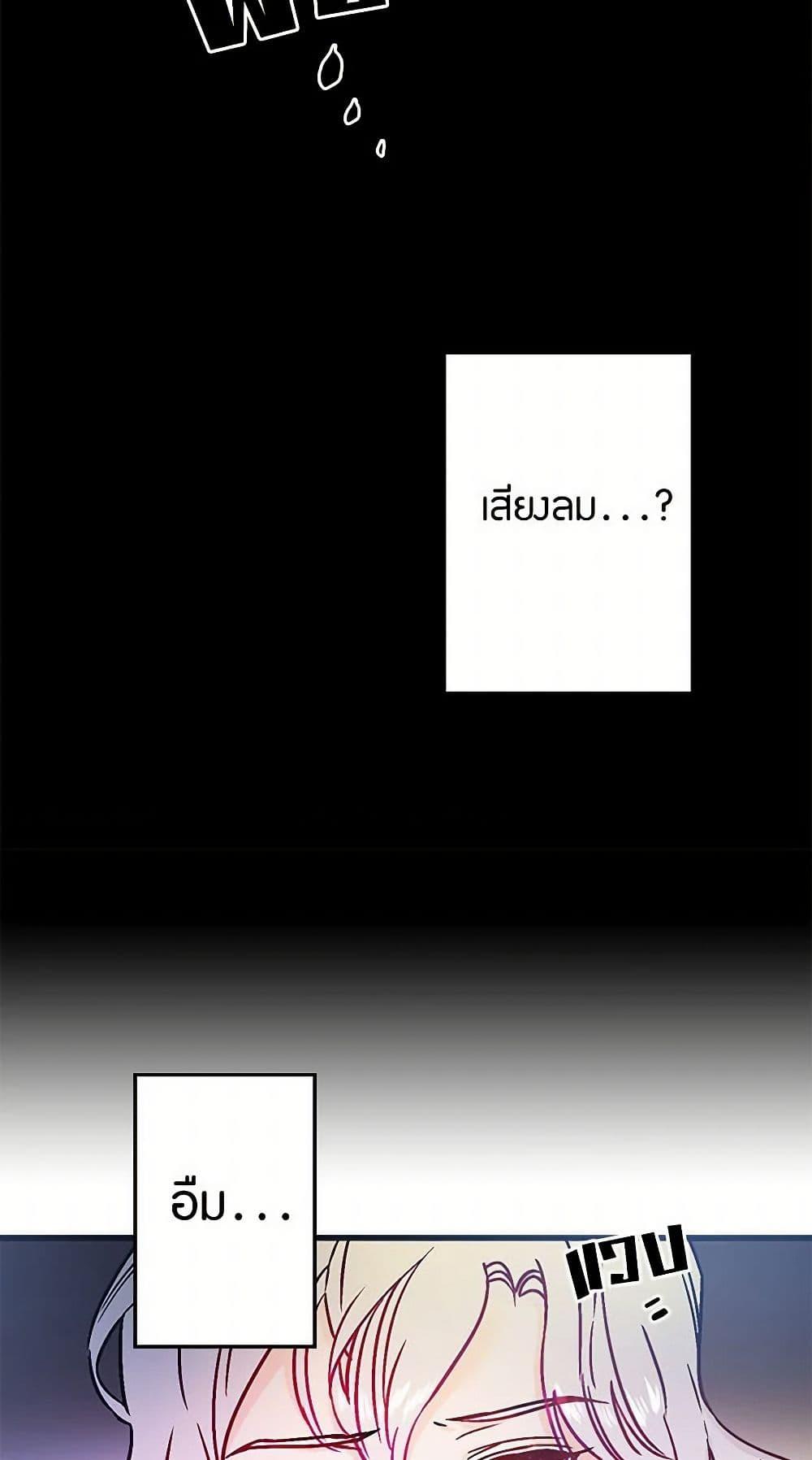 Manga-lc-com อ่านมังงะ อ่านการ์ตูน ออนไลน์ ฟรี Revenge Wedding ตอนที่ 1 2 3 4 5 6 7 8 9 10 11 12 13 14 ฟรี ไม่มีโฆษณา Manga-lc - อ่าน มังงะ อ่าน การ์ตูน ออนไลน์ อ่านมังงะ ฟรี