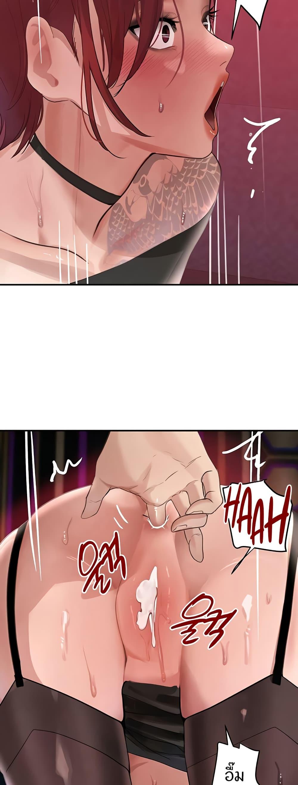 Doujin-Lc- อ่าน โดจิน มังฮวา เกาหลี ญี่ปุ่น จีน แปลไทย The Boss’s Daughter ตอนที่ 1 2 3 4 5 6 7 8 9 10 11 12 13 14 ฟรี ไม่มีโฆษณา อ่าน โดจิน Manhwa เกาหลี ญี่ปุ่น จีน เรามีครบ คัดมาให้เน้นๆ โดจิน 18+ รับประกันความฟินโดย  Doujin Lc