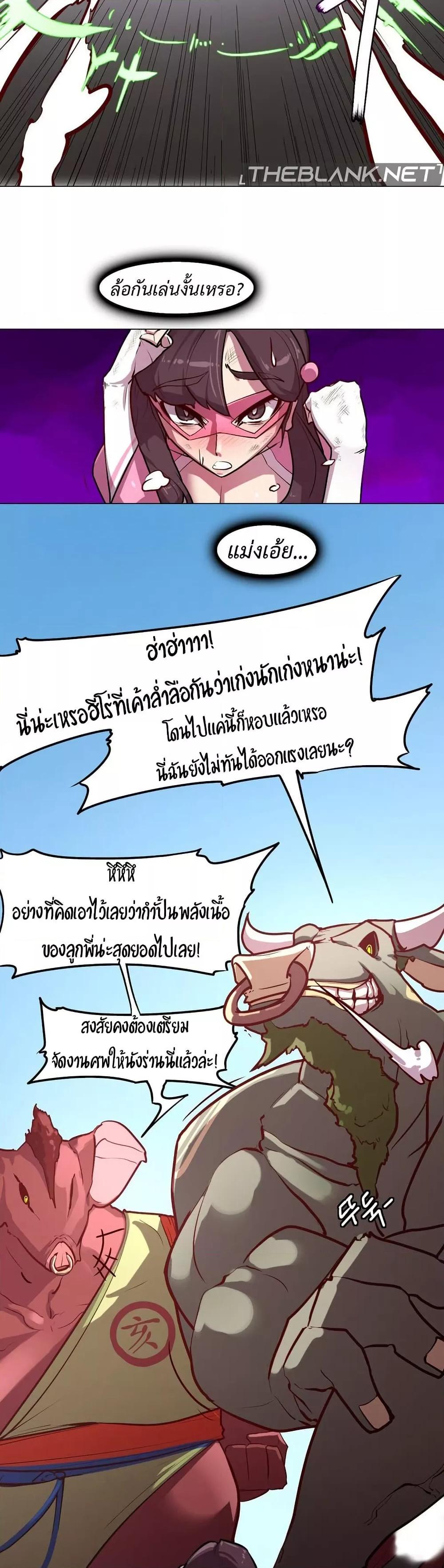 Doujin-Lc- อ่าน โดจิน มังฮวา เกาหลี ญี่ปุ่น จีน แปลไทย Secret! Orgasm Hero ตอนที่ 1 2 3 4 5 6 7 8 9 10 11 12 13 14 ฟรี ไม่มีโฆษณา อ่าน โดจิน Manhwa เกาหลี ญี่ปุ่น จีน เรามีครบ คัดมาให้เน้นๆ โดจิน 18+ รับประกันความฟินโดย  Doujin Lc