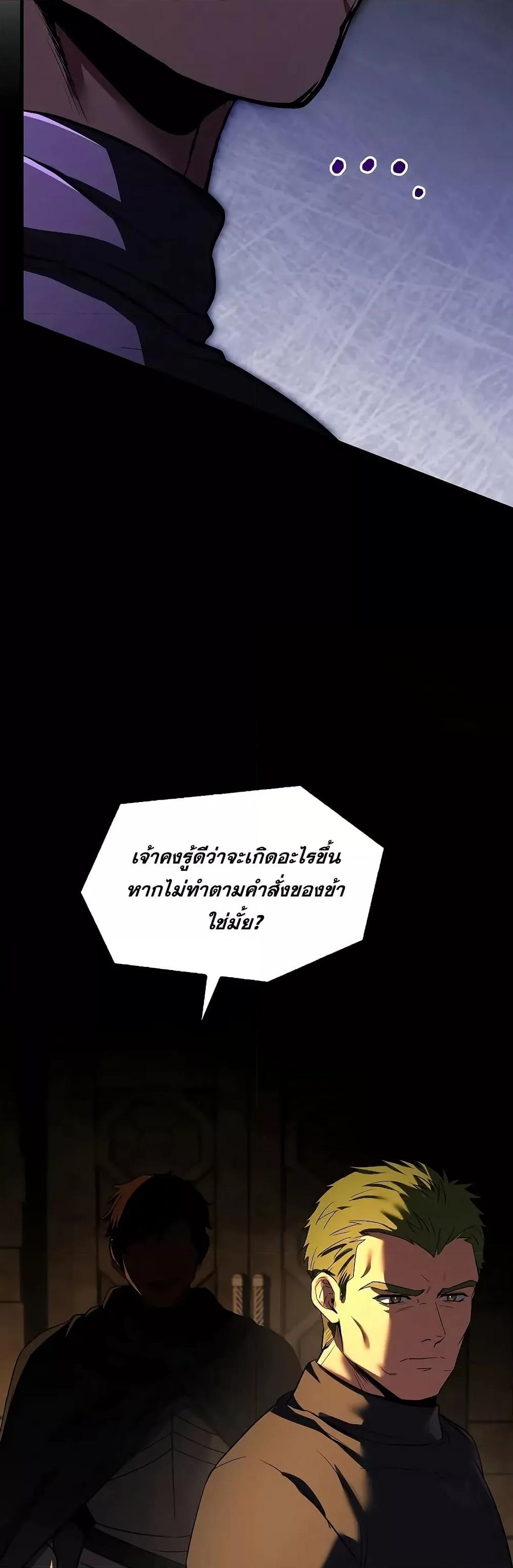 Manga-lc-com อ่านมังงะ อ่านการ์ตูน ออนไลน์ ฟรี ReturnoftheL ตอนที่ 1 2 3 4 5 6 7 8 9 10 11 12 13 14 ฟรี ไม่มีโฆษณา Manga-lc - อ่าน มังงะ อ่าน การ์ตูน ออนไลน์ อ่านมังงะ ฟรี