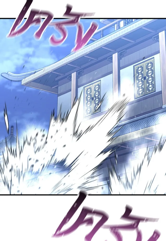 เส้นทางสู่เทพมาร ตอนที่ 62 รูปที่ 103