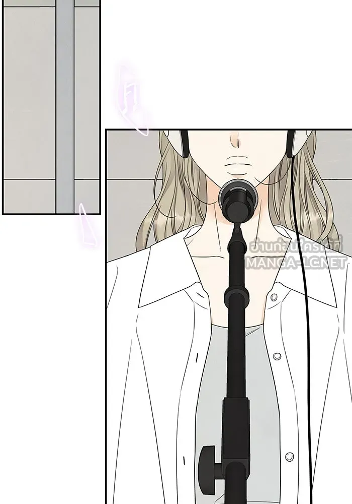 ปุลโซราได้เวลาดัง ตอนที่ 63 รูปที่ 78