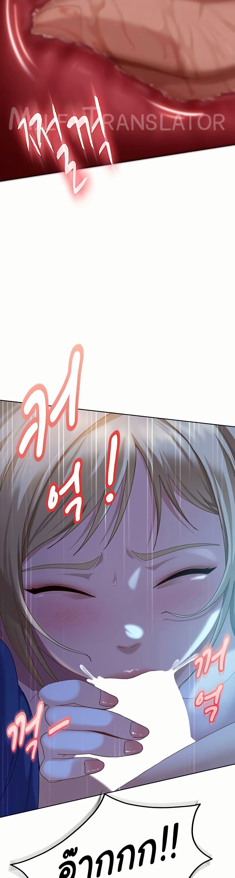Doujin-Lc- อ่าน โดจิน มังฮวา เกาหลี ญี่ปุ่น จีน แปลไทย The Female Delinquent ตอนที่ 1 2 3 4 5 6 7 8 9 10 11 12 13 14 ฟรี ไม่มีโฆษณา อ่าน โดจิน Manhwa เกาหลี ญี่ปุ่น จีน เรามีครบ คัดมาให้เน้นๆ โดจิน 18+ รับประกันความฟินโดย  Doujin Lc