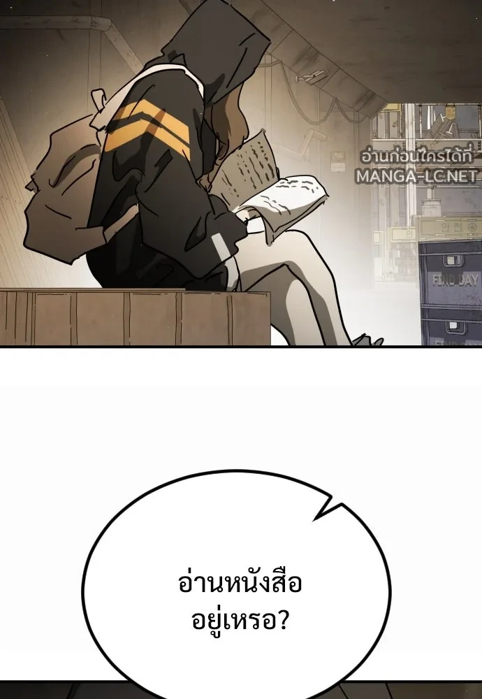 Manga-lc-com อ่านมังงะ อ่านการ์ตูน ออนไลน์ ฟรี วันดีคืนดี โซลก็ ตอนที่ 1 2 3 4 5 6 7 8 9 10 11 12 13 14 ฟรี ไม่มีโฆษณา Manga-lc - อ่าน มังงะ อ่าน การ์ตูน ออนไลน์ อ่านมังงะ ฟรี