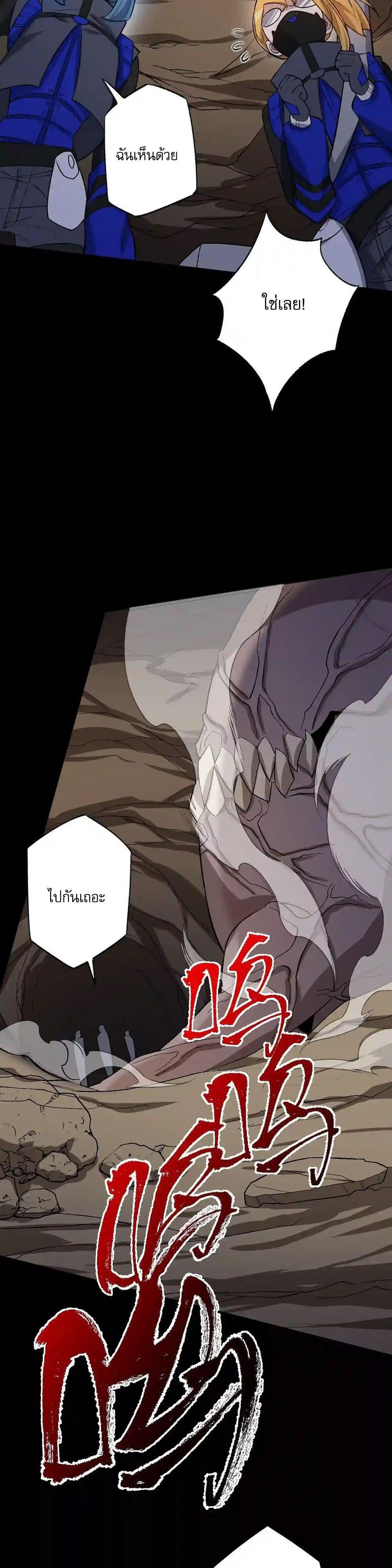 Manga-lc-com อ่านมังงะ อ่านการ์ตูน ออนไลน์ ฟรี An Hai Ji Yuan ตอนที่ 1 2 3 4 5 6 7 8 9 10 11 12 13 14 ฟรี ไม่มีโฆษณา Manga-lc - อ่าน มังงะ อ่าน การ์ตูน ออนไลน์ อ่านมังงะ ฟรี