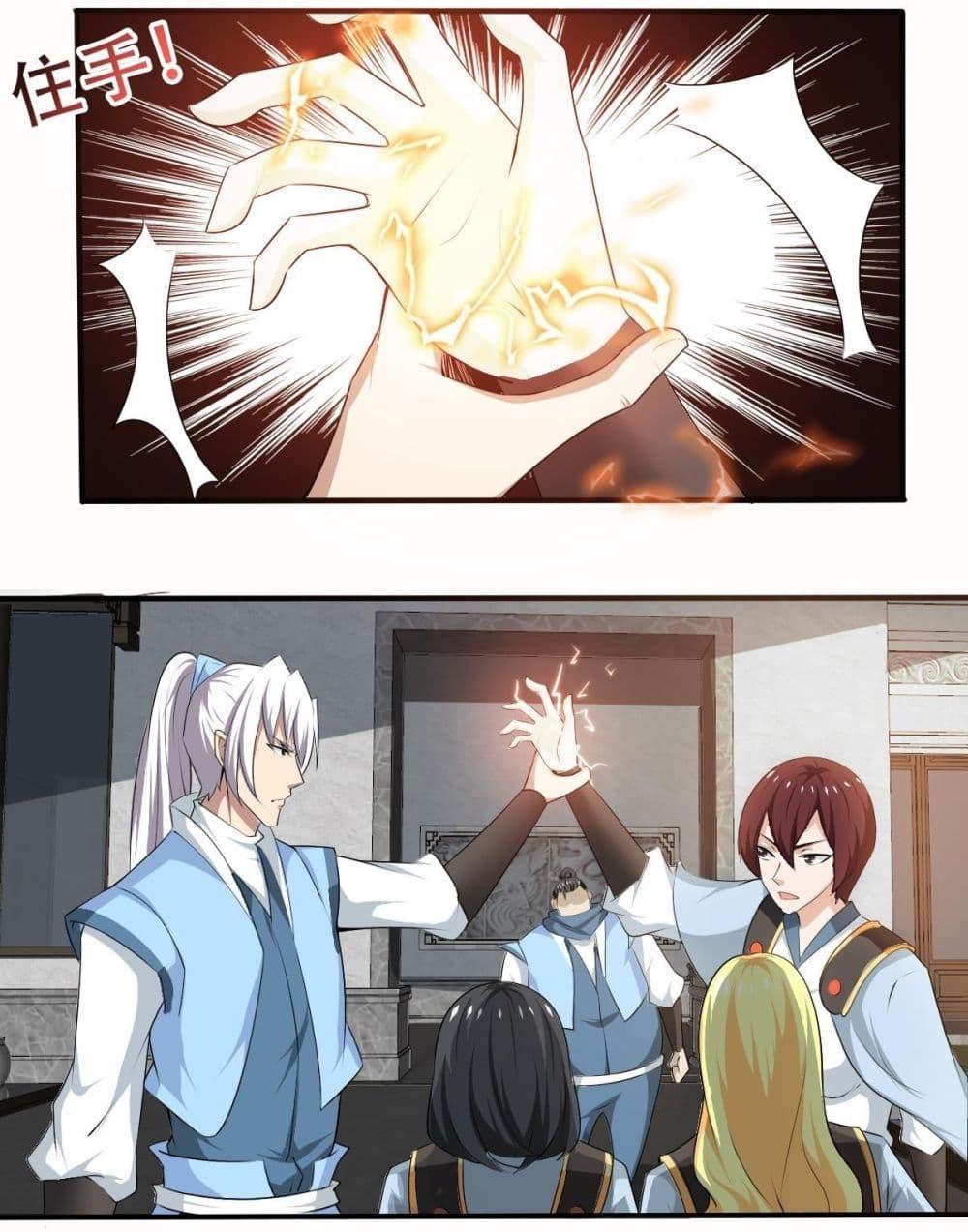 Manga-lc-com อ่านมังงะ อ่านการ์ตูน ออนไลน์ ฟรี Magic Fairy ปรัมปราแห่งเวทมนตร์ ตอนที่ 1 2 3 4 5 6 7 8 9 10 11 12 13 14 ฟรี ไม่มีโฆษณา Manga-lc - อ่าน มังงะ อ่าน การ์ตูน ออนไลน์ อ่านมังงะ ฟรี