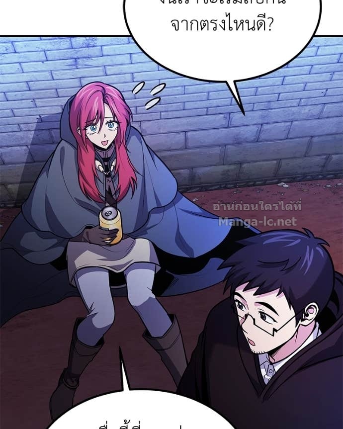 Doujin-Lc- อ่าน โดจิน มังฮวา เกาหลี ญี่ปุ่น จีน แปลไทย ฮีลเลอร์กำมะลอ ตอนที่ 1 2 3 4 5 6 7 8 9 10 11 12 13 14 ฟรี ไม่มีโฆษณา อ่าน โดจิน Manhwa เกาหลี ญี่ปุ่น จีน เรามีครบ คัดมาให้เน้นๆ โดจิน 18+ รับประกันความฟินโดย Doujin Lc