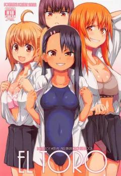 Doujin-Lc- อ่าน โดจิน มังฮวา เกาหลี ญี่ปุ่น จีน แปลไทย โบนัสพิเศษสำหรับนายท่านเท่านั้น (Aibanwork) ตอนที่ 1 2 3 4 5 6 7 8 9 10 11 12 13 14 ฟรี ไม่มีโฆษณา อ่าน โดจิน Manhwa เกาหลี ญี่ปุ่น จีน เรามีครบ คัดมาให้เน้นๆ โดจิน 18+ รับประกันความฟินโดย  Doujin Lc