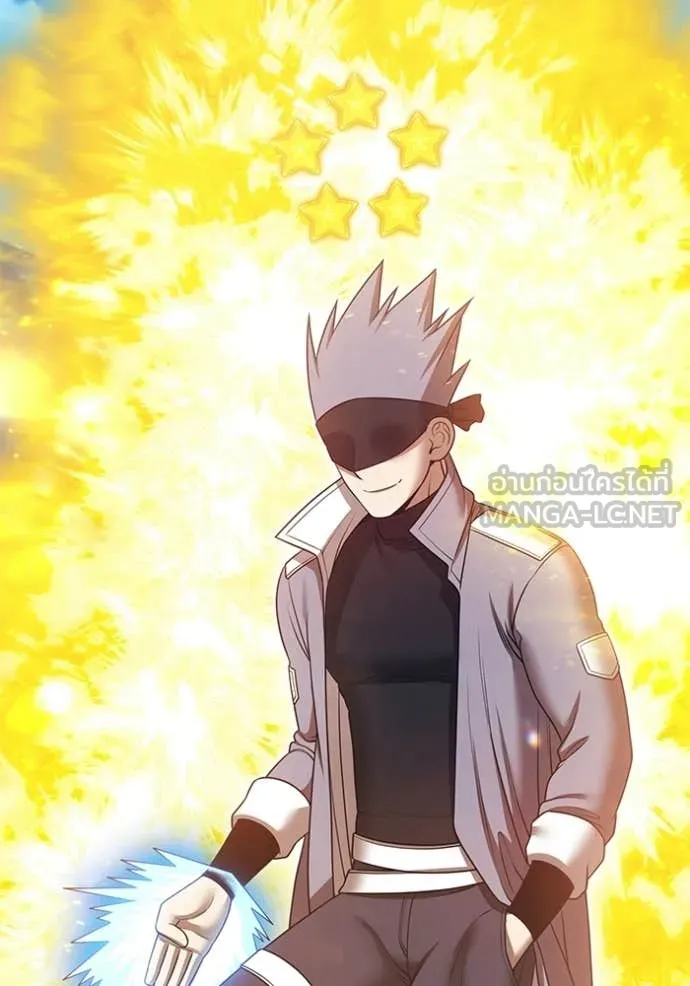 +99 ท่อนไม้ ตอนที่ 179 รูปที่ 2