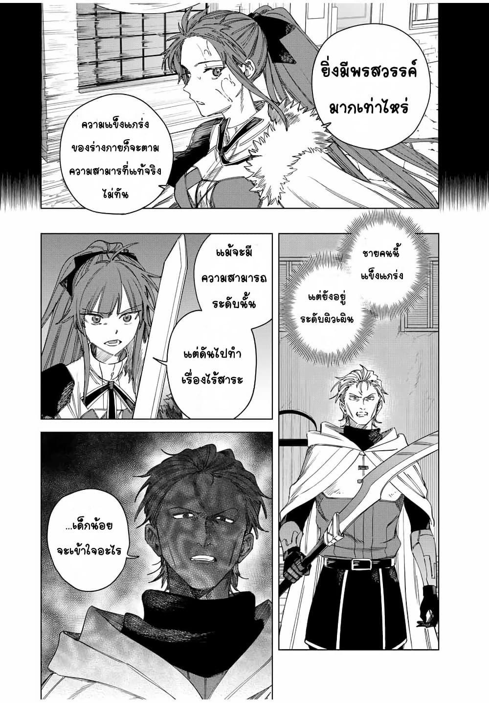Doujin-Lc- อ่าน โดจิน มังฮวา เกาหลี ญี่ปุ่น จีน แปลไทย Majo to Youhei ตอนที่ 1 2 3 4 5 6 7 8 9 10 11 12 13 14 ฟรี ไม่มีโฆษณา อ่าน โดจิน Manhwa เกาหลี ญี่ปุ่น จีน เรามีครบ คัดมาให้เน้นๆ โดจิน 18+ รับประกันความฟินโดย  Doujin Lc