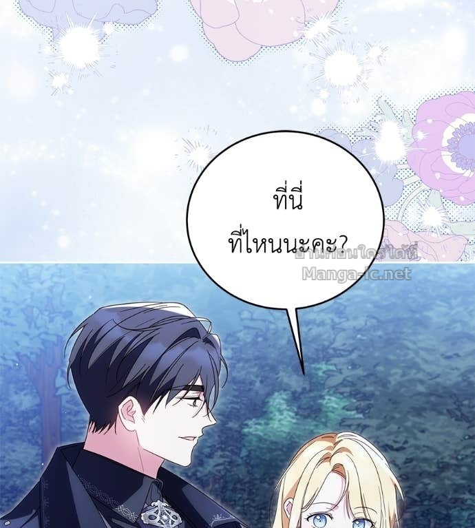 Doujin-Lc- อ่าน โดจิน มังฮวา เกาหลี ญี่ปุ่น จีน แปลไทย แกรนด์ดัชเชสล็อกมง ตอนที่ 1 2 3 4 5 6 7 8 9 10 11 12 13 14 ฟรี ไม่มีโฆษณา อ่าน โดจิน Manhwa เกาหลี ญี่ปุ่น จีน เรามีครบ คัดมาให้เน้นๆ โดจิน 18+ รับประกันความฟินโดย Doujin Lc