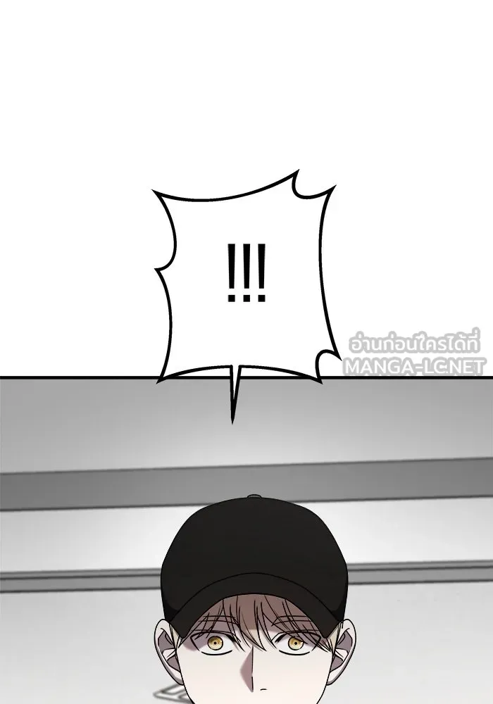วายร้ายก็อยากมีรัก ตอนที่ 22 รูปที่ 51