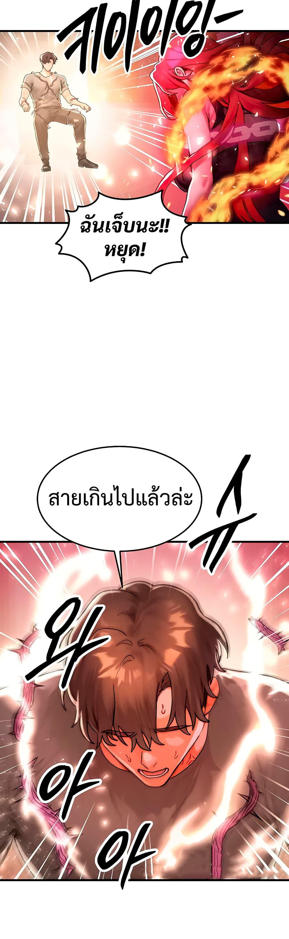 Doujin-Lc- อ่าน โดจิน มังฮวา เกาหลี ญี่ปุ่น จีน แปลไทย My Body Got Switched ตอนที่ 1 2 3 4 5 6 7 8 9 10 11 12 13 14 ฟรี ไม่มีโฆษณา อ่าน โดจิน Manhwa เกาหลี ญี่ปุ่น จีน เรามีครบ คัดมาให้เน้นๆ โดจิน 18+ รับประกันความฟินโดย  Doujin Lc