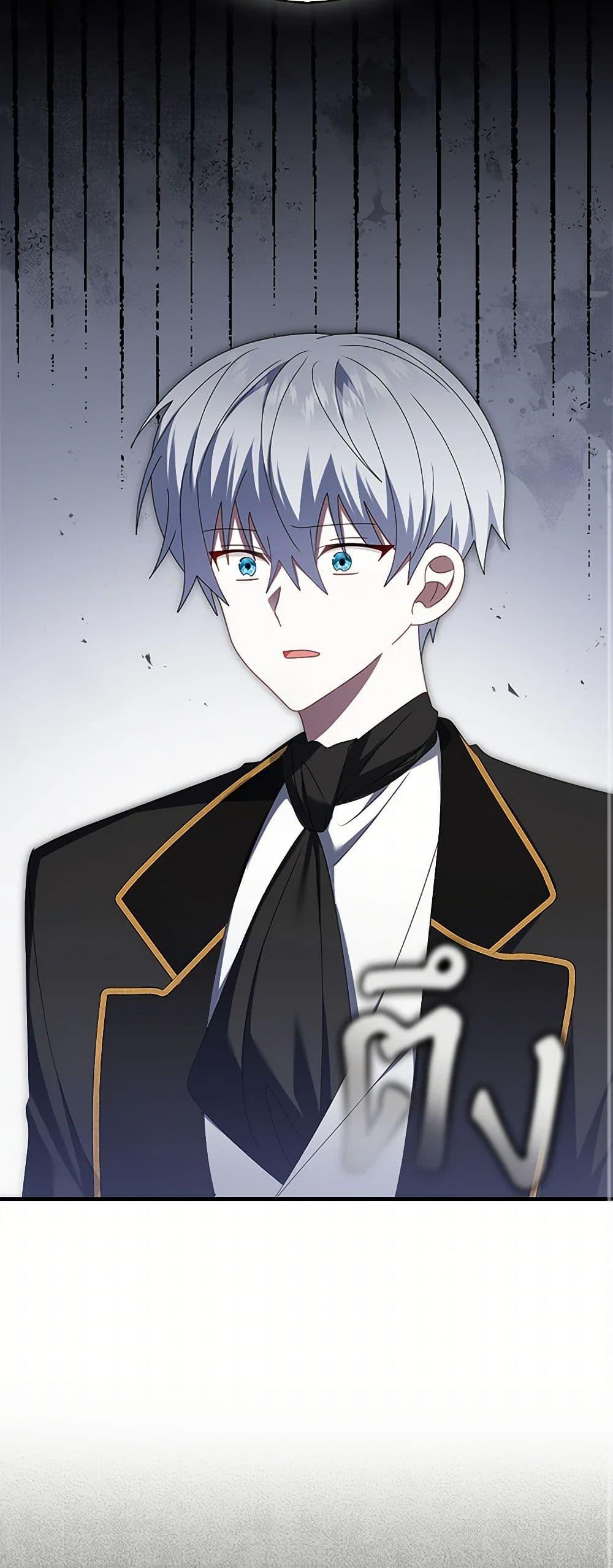 Manga-lc-com อ่านมังงะ อ่านการ์ตูน ออนไลน์ ฟรี That Fishery, I’ll take it ตอนที่ 1 2 3 4 5 6 7 8 9 10 11 12 13 14 ฟรี ไม่มีโฆษณา Manga-lc - อ่าน มังงะ อ่าน การ์ตูน ออนไลน์ อ่านมังงะ ฟรี