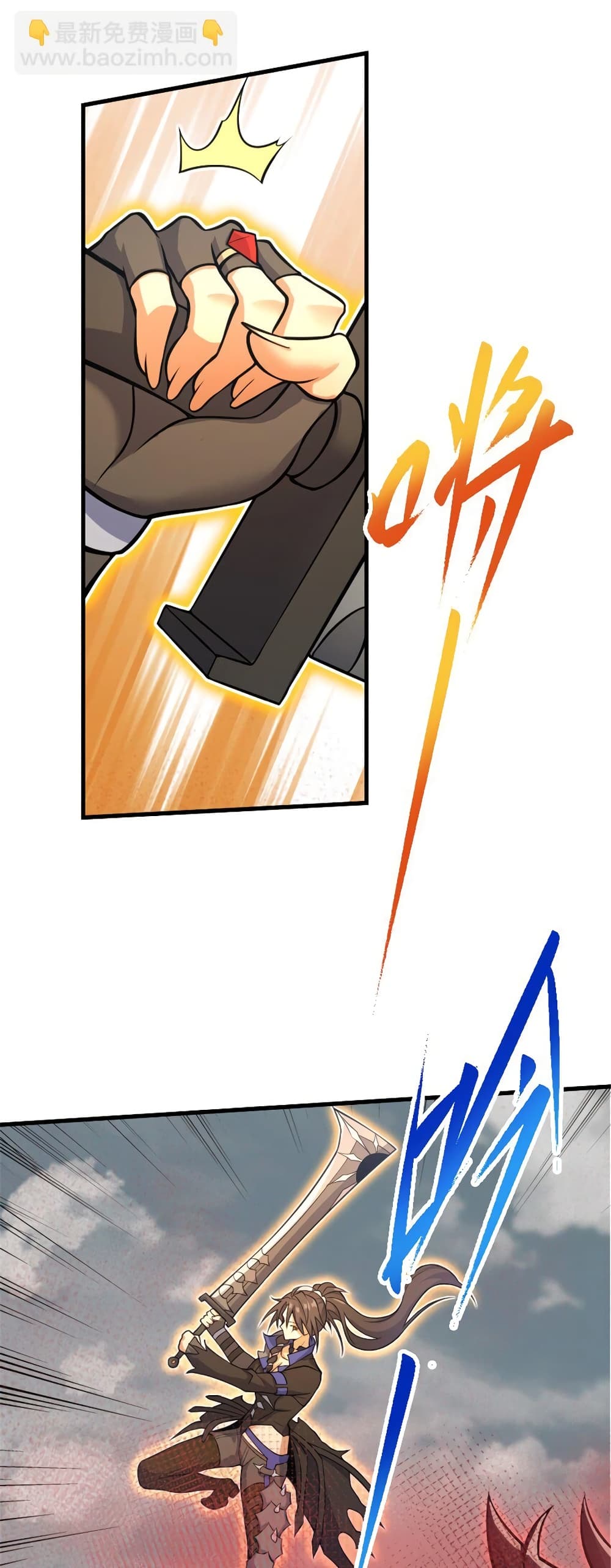 Manga-lc-com อ่านมังงะ อ่านการ์ตูน ออนไลน์ ฟรี Release That Witch ตอนที่ 1 2 3 4 5 6 7 8 9 10 11 12 13 14 ฟรี ไม่มีโฆษณา Manga-lc - อ่าน มังงะ อ่าน การ์ตูน ออนไลน์ อ่านมังงะ ฟรี