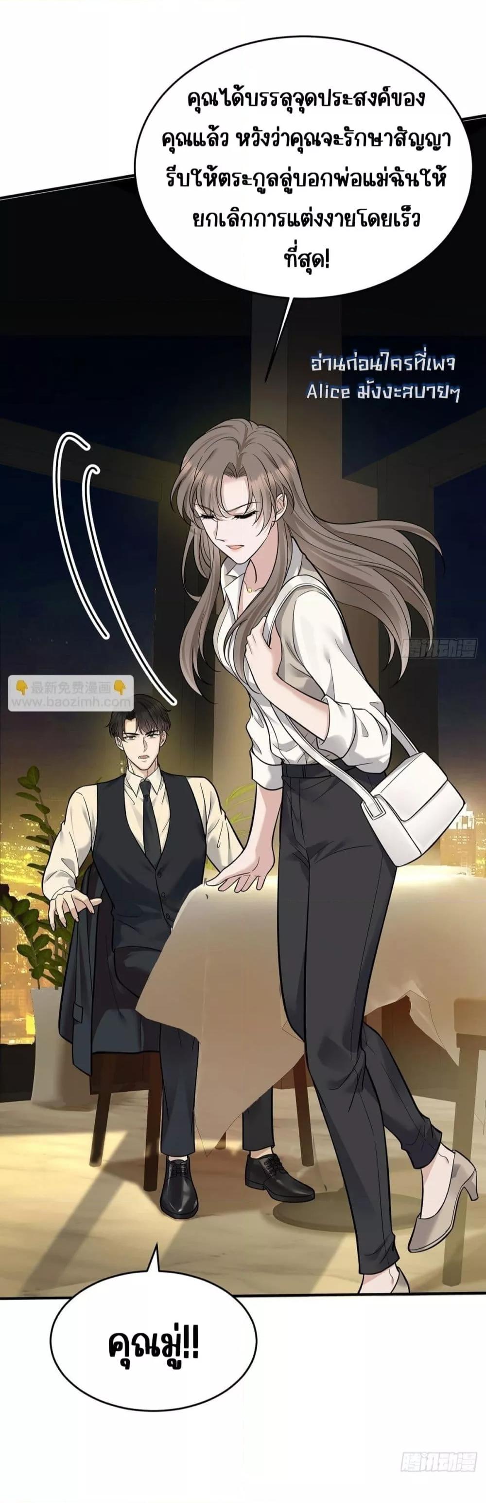 Manga-lc-com อ่านมังงะ อ่านการ์ตูน ออนไลน์ ฟรี AfterBreaking ตอนที่ 1 2 3 4 5 6 7 8 9 10 11 12 13 14 ฟรี ไม่มีโฆษณา Manga-lc - อ่าน มังงะ อ่าน การ์ตูน ออนไลน์ อ่านมังงะ ฟรี