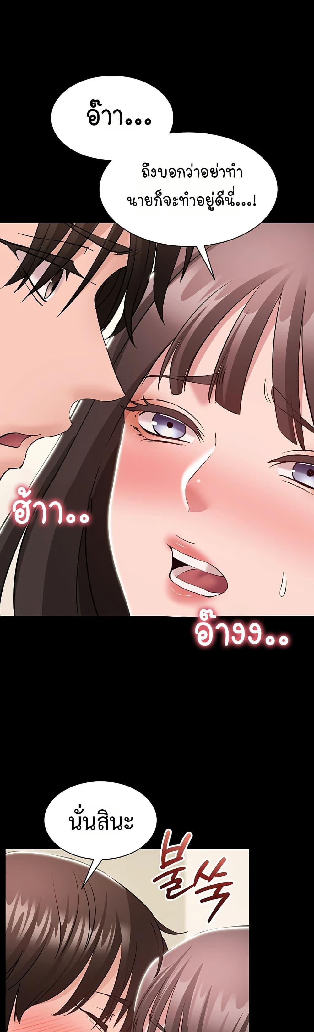 Doujin-Lc- อ่าน โดจิน มังฮวา เกาหลี ญี่ปุ่น จีน แปลไทย Quiet Worker ตอนที่ 1 2 3 4 5 6 7 8 9 10 11 12 13 14 ฟรี ไม่มีโฆษณา อ่าน โดจิน Manhwa เกาหลี ญี่ปุ่น จีน เรามีครบ คัดมาให้เน้นๆ โดจิน 18+ รับประกันความฟินโดย  Doujin Lc