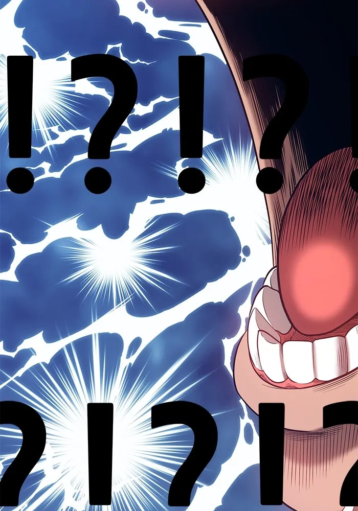 +99 ท่อนไม้พร้อมบวก ตอนที่ 25 รูปที่ 271