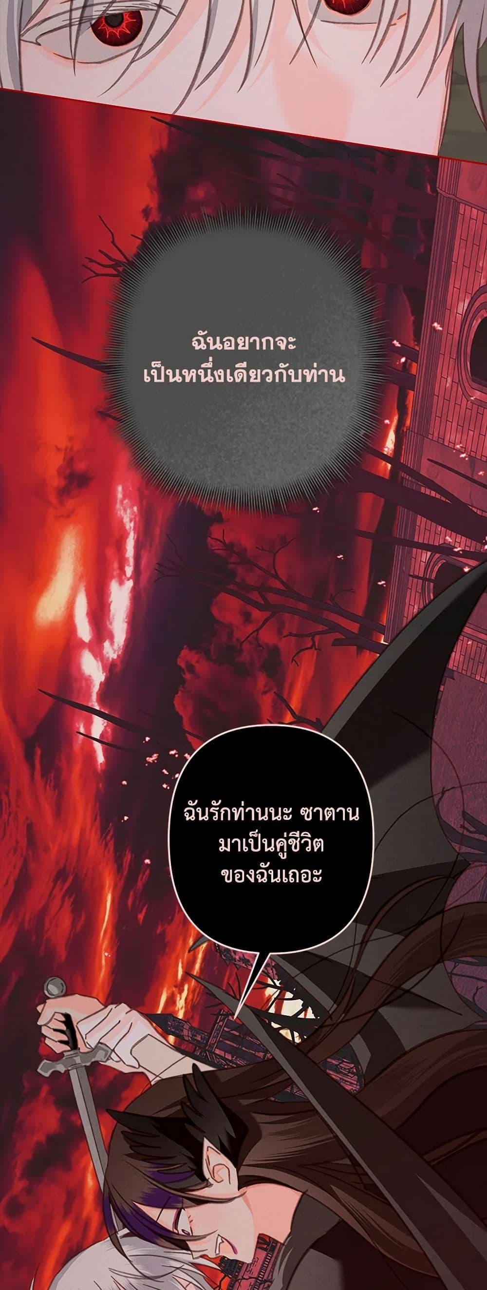 Manga-lc-com อ่านมังงะ อ่านการ์ตูน ออนไลน์ ฟรี How to Survive as a Maid in a Horror Game ตอนที่ 1 2 3 4 5 6 7 8 9 10 11 12 13 14 ฟรี ไม่มีโฆษณา Manga-lc - อ่าน มังงะ อ่าน การ์ตูน ออนไลน์ อ่านมังงะ ฟรี