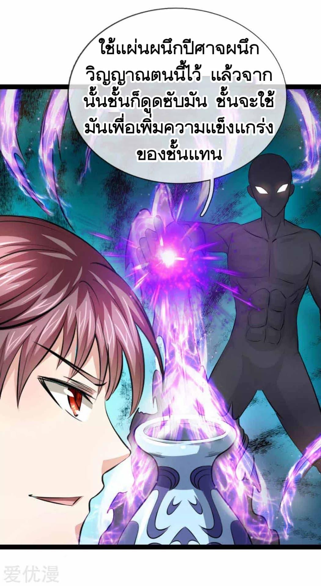 Manga-lc-com อ่านมังงะ อ่านการ์ตูน ออนไลน์ ฟรี The Master of Knife ตอนที่ 1 2 3 4 5 6 7 8 9 10 11 12 13 14 ฟรี ไม่มีโฆษณา Manga-lc - อ่าน มังงะ อ่าน การ์ตูน ออนไลน์ อ่านมังงะ ฟรี