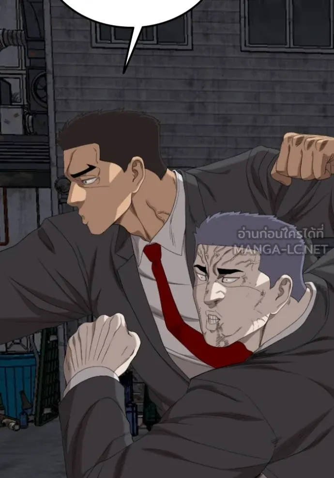 BAD GUY ตอนที่ 269 รูปที่ 145