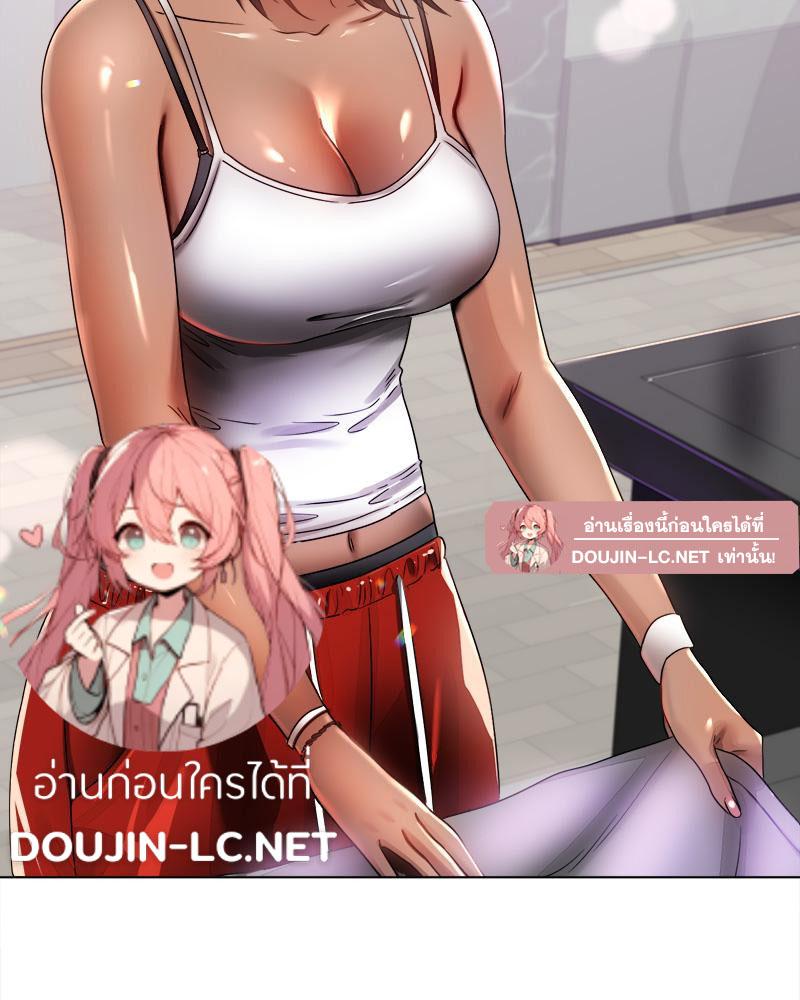 Doujin-Lc- อ่าน โดจิน มังฮวา เกาหลี ญี่ปุ่น จีน แปลไทย Do You Like to Exerc ตอนที่ 1 2 3 4 5 6 7 8 9 10 11 12 13 14 ฟรี ไม่มีโฆษณา อ่าน โดจิน Manhwa เกาหลี ญี่ปุ่น จีน เรามีครบ คัดมาให้เน้นๆ โดจิน 18+ รับประกันความฟินโดย  Doujin Lc