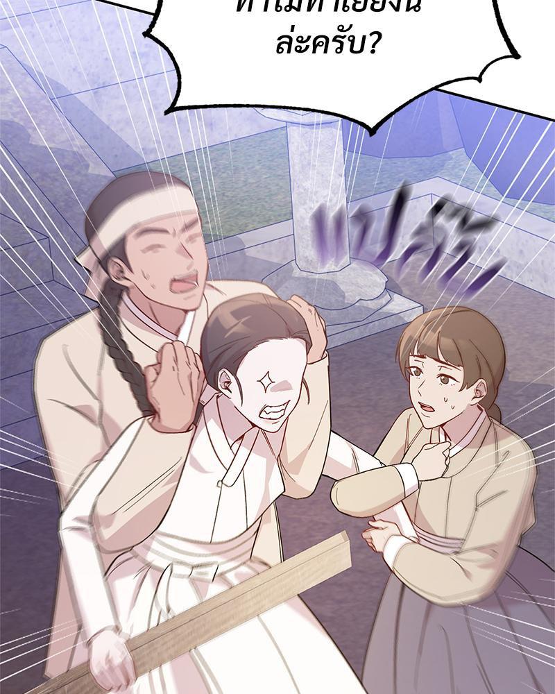 Doujin-Lc- อ่าน โดจิน มังฮวา เกาหลี ญี่ปุ่น จีน แปลไทย ดวงร้าย-ชะตารัก ตอนที่ 1 2 3 4 5 6 7 8 9 10 11 12 13 14 ฟรี ไม่มีโฆษณา อ่าน โดจิน Manhwa เกาหลี ญี่ปุ่น จีน เรามีครบ คัดมาให้เน้นๆ โดจิน 18+ รับประกันความฟินโดย  Doujin Lc