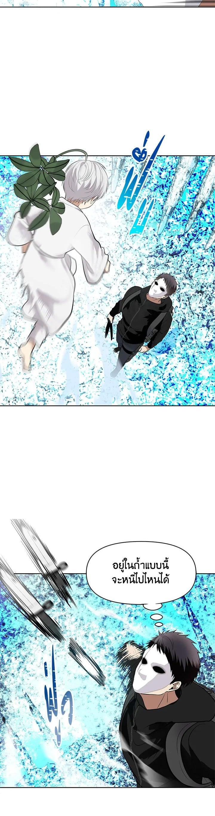 Manga-lc-com อ่านมังงะ อ่านการ์ตูน ออนไลน์ ฟรี Second Life Ranker ตอนที่ 1 2 3 4 5 6 7 8 9 10 11 12 13 14 ฟรี ไม่มีโฆษณา Manga-lc - อ่าน มังงะ อ่าน การ์ตูน ออนไลน์ อ่านมังงะ ฟรี