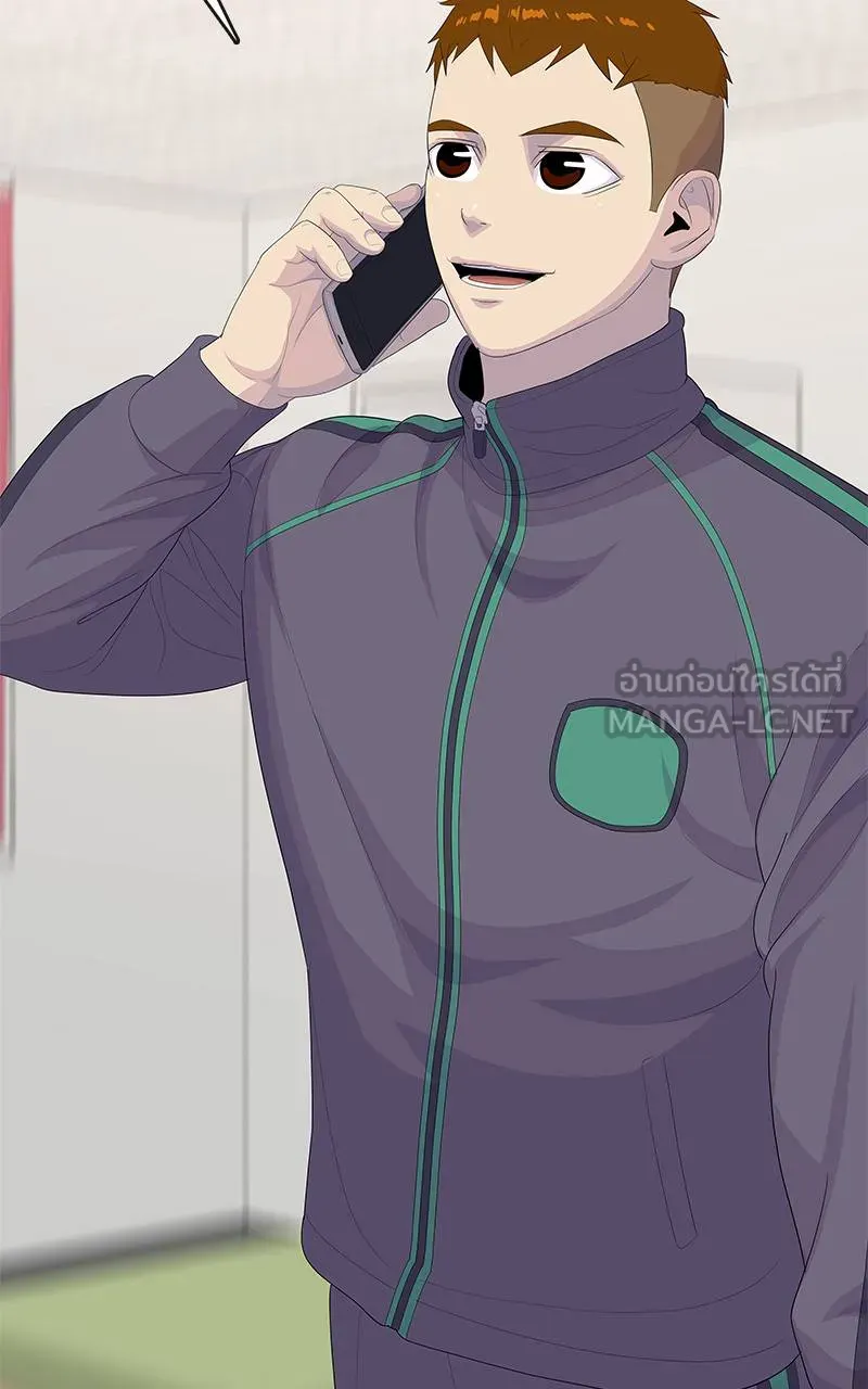 บันทึกครัวค่ายทหาร ตอนที่ 229 รูปที่ 84