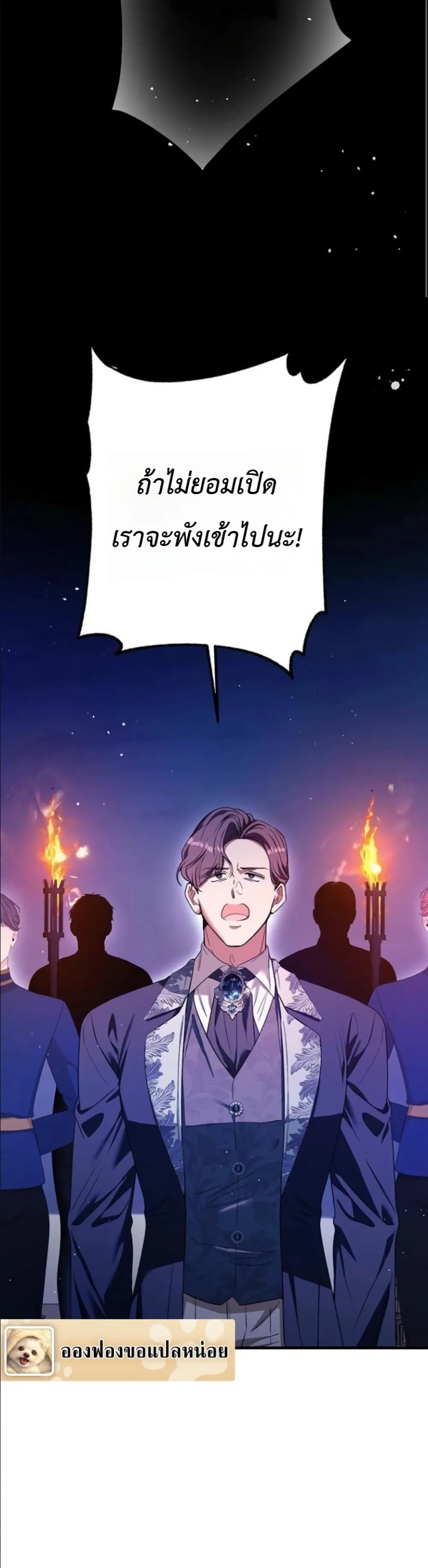 Manga-lc-com อ่านมังงะ อ่านการ์ตูน ออนไลน์ ฟรี This Is What Revenge Looks Like ตอนที่ 1 2 3 4 5 6 7 8 9 10 11 12 13 14 ฟรี ไม่มีโฆษณา Manga-lc - อ่าน มังงะ อ่าน การ์ตูน ออนไลน์ อ่านมังงะ ฟรี