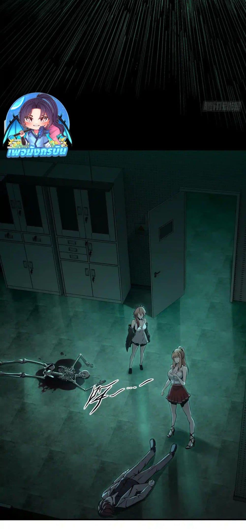 Manga-lc-com อ่านมังงะ อ่านการ์ตูน ออนไลน์ ฟรี Future City S The Awakening of Perfect Fortune ตอนที่ 1 2 3 4 5 6 7 8 9 10 11 12 13 14 ฟรี ไม่มีโฆษณา Manga-lc - อ่าน มังงะ อ่าน การ์ตูน ออนไลน์ อ่านมังงะ ฟรี